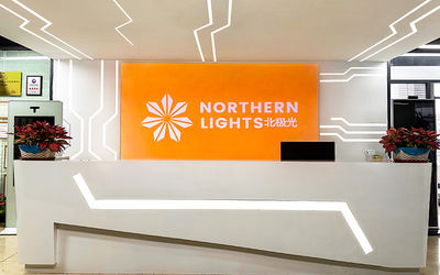 Κίνα Northern Lights (Guangzhou) Digital Technology Co.,Ltd Σχεδιάγραμμα επιχείρησης