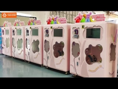 Εμπορικό εργοστάσιο βαμβακιού ζαχαροπλαστικής μηχανή σαρωτή για θεματικό πάρκο