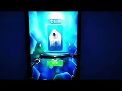 Βόρειο φως Ολογραφική προβολή Sky Screen Immersive Projector Για μουσείο