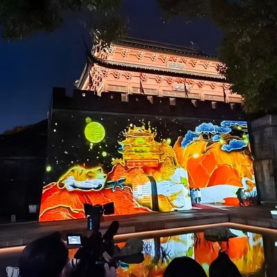 Καλή τιμή Εξωτερικό χτίσιμο 3D προβολής λέιζερ χαρτογράφησης με βίντεο χαρτογράφησης προβολέα σε απευθείας σύνδεση