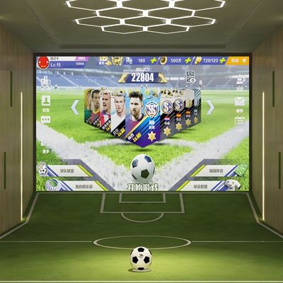 Καλή τιμή Indoor Ar Διαδραστικό ποδόσφαιρο Αθλητικά παιχνίδια προσομοιωτής Παιδιά Indoor Football Games σε απευθείας σύνδεση