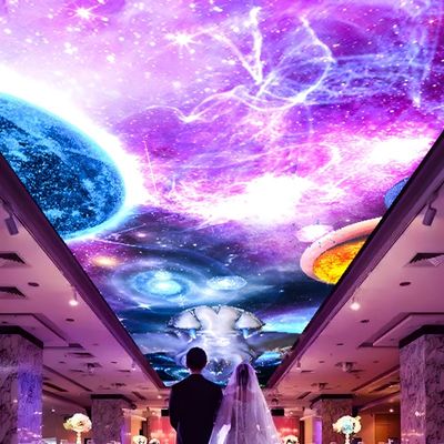 Καλή τιμή Διαδραστική προβολή Sky Screen Immersive Projector για εμπορικό κέντρο σε απευθείας σύνδεση